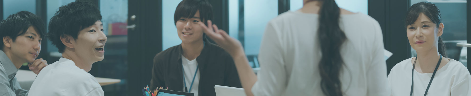 採用情報